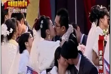 Premijer im poručio da idu "praviti djecu"