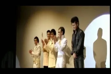 Tko je "japanski Elvis"?