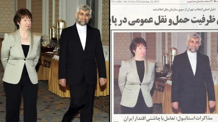 Iran cenzurirao dekolte