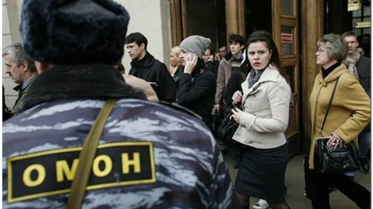 Lažne dojave o bombama u Moskvi