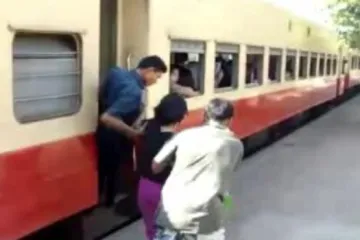 Cug ti bu pobegel...