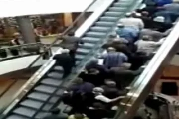 Beskonačne pokretne stepenice