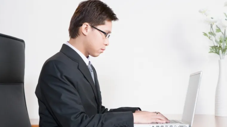 Kinez umro igrajući igrice