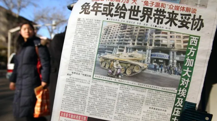 Kina zata&scaron;kava svoju revoluciju