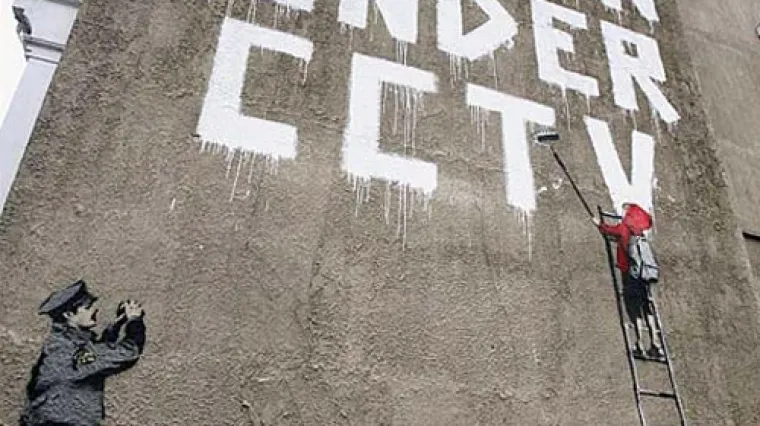 Kinezi postavljaju pola milijuna nadzornih kamera