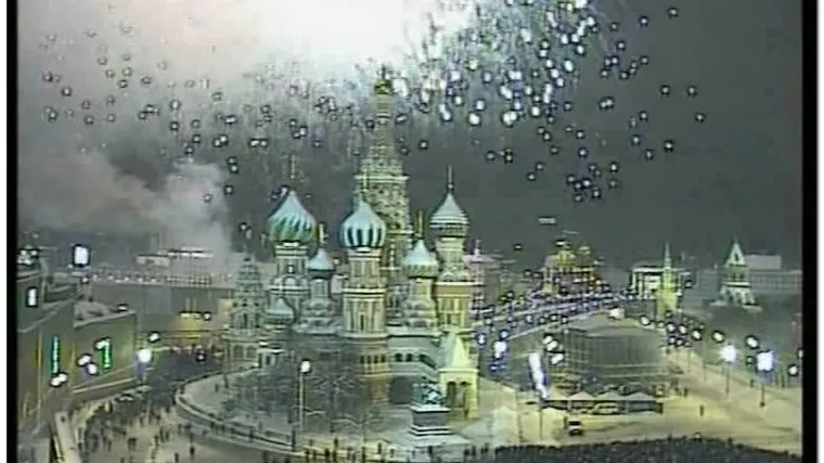 Moskva grad milijardera