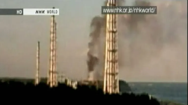 Crni dim iznad Fuku&scaron;ime