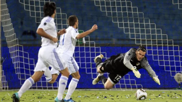 Oduzet im bod zbog rasističkih ispada navijača