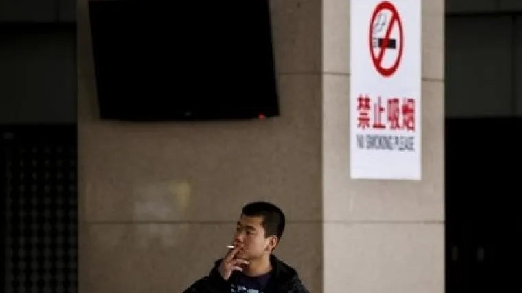 Kina zabranila pu&scaron;enje