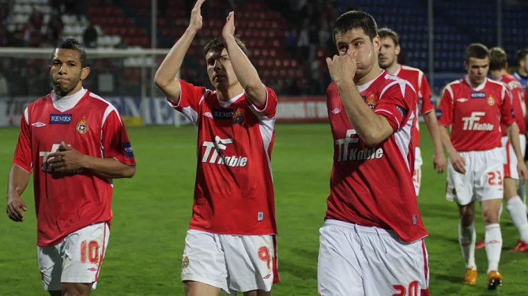 Poljaci orgijali prije utakmice