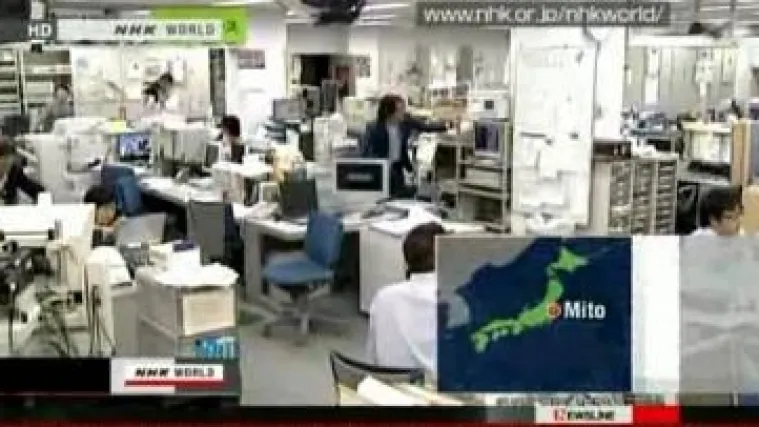 Novi potres kod Fuku&scaron;ime