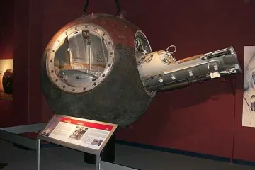 Kad ste bogati, kupujete povijest