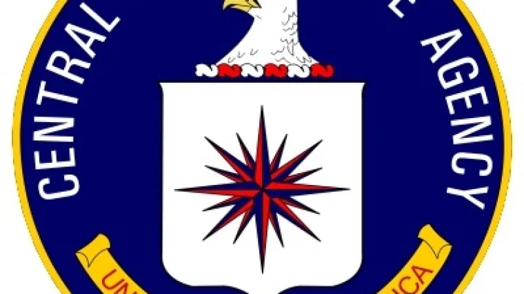 CIA otkrila tajnu nevidljive tinte