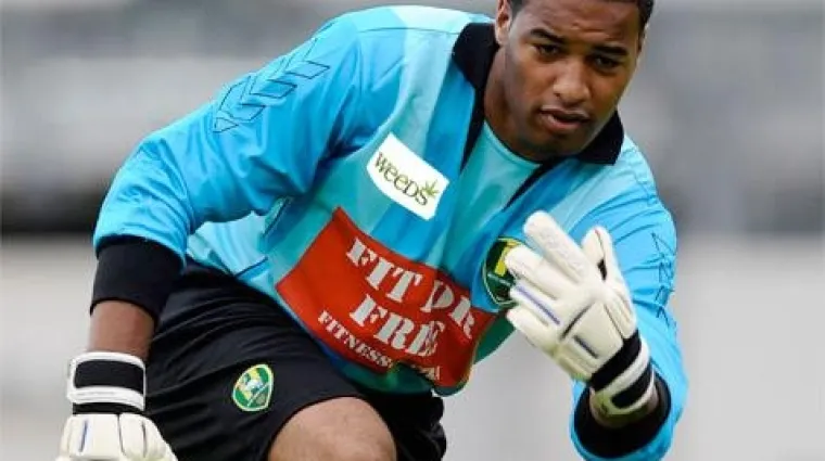 Golman Haaga posjedovao farmu marihuane