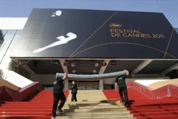 Započeo 64. filmski festival u Cannesu 2