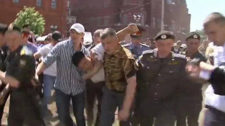 U Moskvi pretukli sudionike gay parade