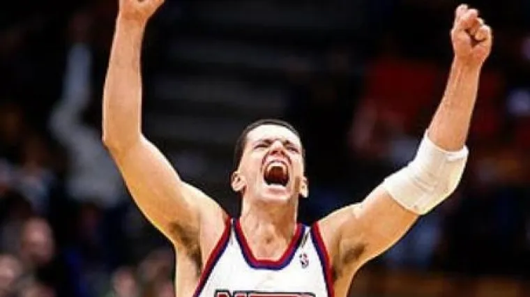 Godi&scaron;njica smrti sportskog Mozarta - Dražena Petrovića