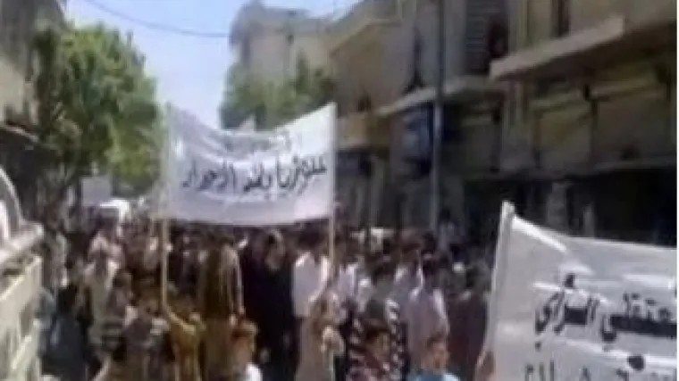 Sirijska vojska u&scaron;la u Džisr al-&Scaron;ugur