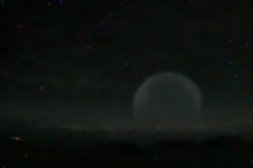 Spektakularna snimka tajanstvenog praska