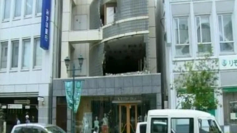 Snažan potres ponovo pogodio Japan