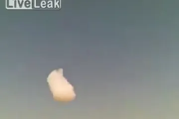 Što je to u obliku oblaka palo s neba?