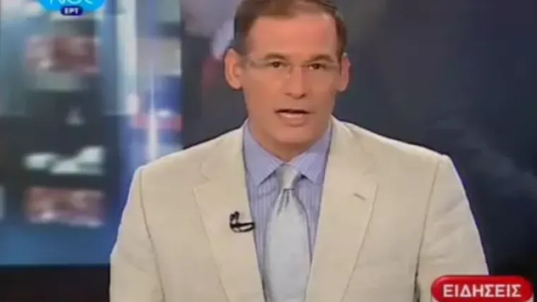 Prekinuli emitiranje vijesti uživo