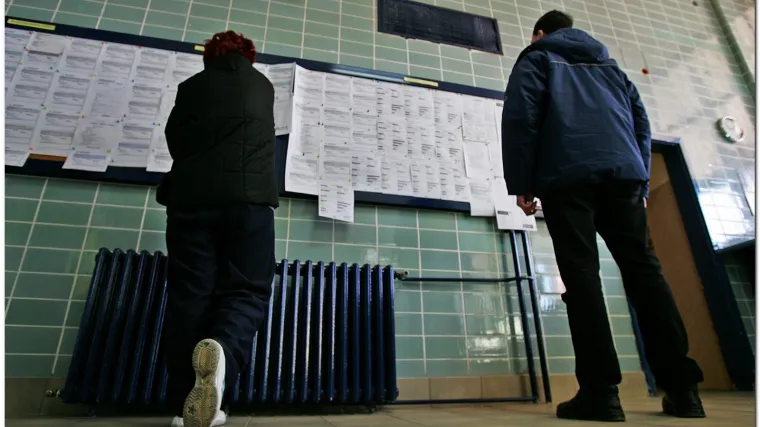 Kako se dogodilo čudo na hrvatskoj burzi rada?