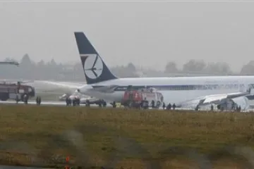 Stravično slijetanje aviona