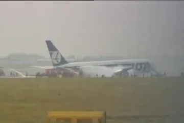 Stravično slijetanje aviona