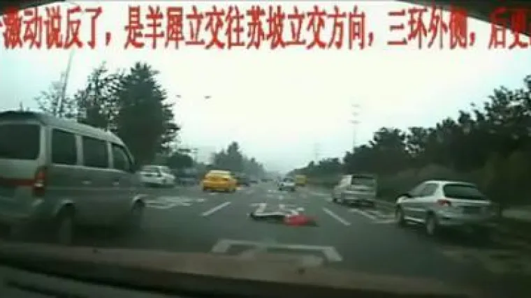 Gori od zvijeri: Polumrtvu djevojku ostavili na cesti