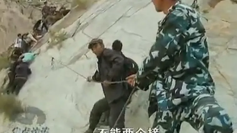 Put do &scaron;kole koji traje dva dana