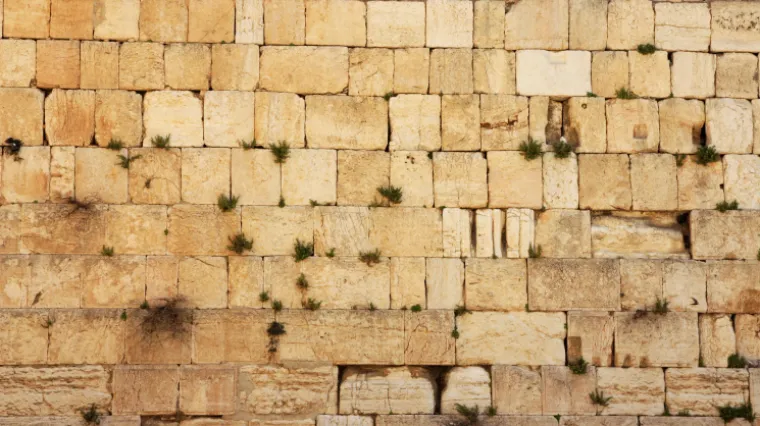 Zid plača izgrađen nakon smrti kralja Heroda