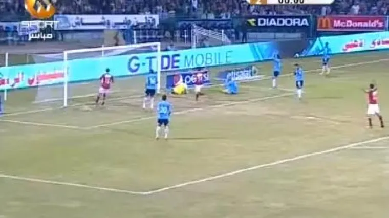 Kontroverzni gol koji je razbjesnio sve navijače