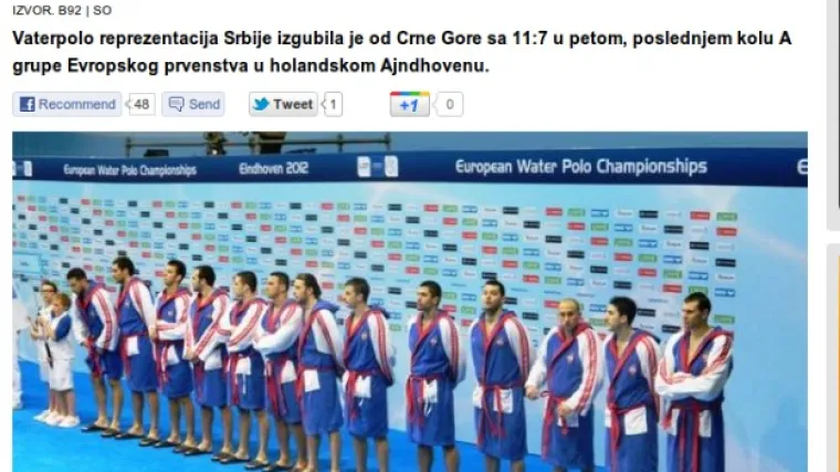 Srbija slavi 'zasluženo' ispadanje Hrvatske!