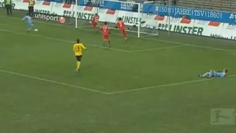 Ovo je bilo gotovo nemoguće proma&scaron;iti