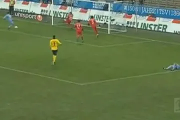 Ovo je bilo gotovo nemoguće proma&scaron;iti