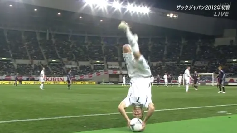 Potez koji je odu&scaron;evio japanske komentatore