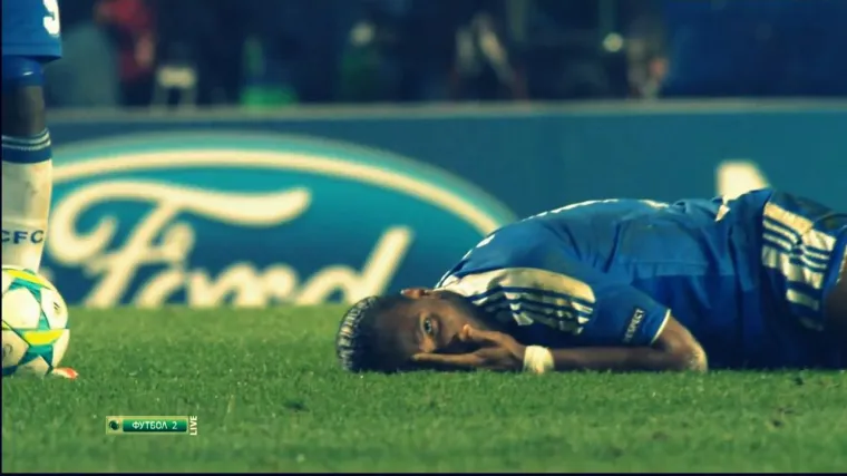 Kamere uhvatile Didiera Drogbu u prevari