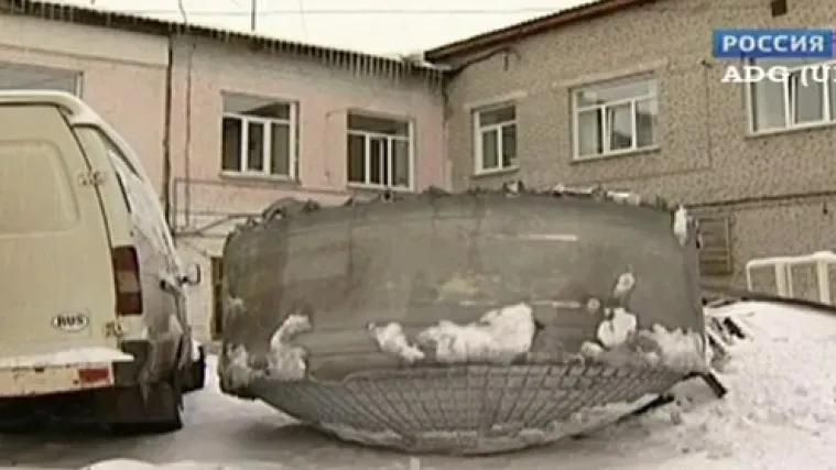 Panika u Sibiru: &Scaron;to je to palo iz svemira?