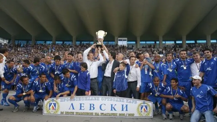 Promijenili dva trenera u deset dana