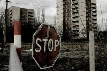 Ukrajina otvara Černobil za navijače!