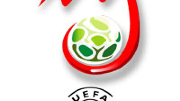 Austrija i &Scaron;vicarska 2008.