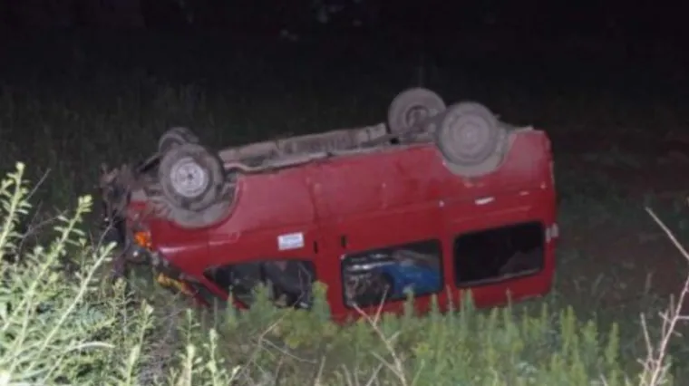 U te&scaron;koj nesreći ozlijeđeno &scaron;estero djece!