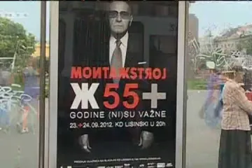 Najzabavniji projekt ove jeseni dobio bitku s plakatima