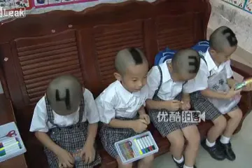 Četvorkama izbrijala glave da ih mogu razlikovati