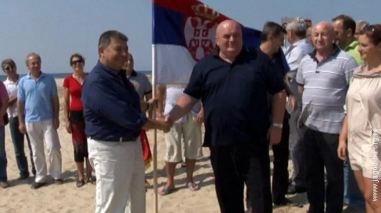 Srbija dobila izlaz na more!