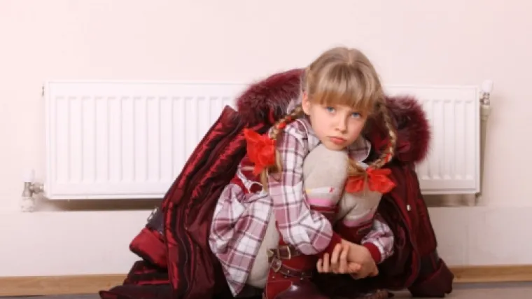 Hoće li biti poskupljenja grijanja?