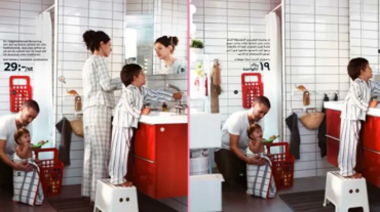 Ikea uklonila žene iz kataloga