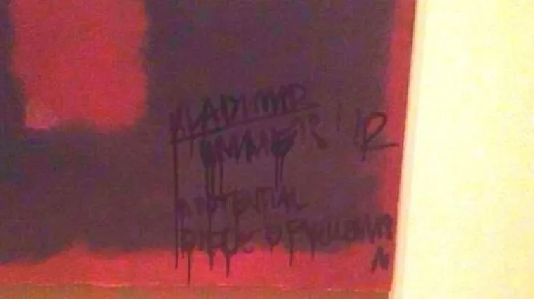 Platno slavnog slikara na meti vandala