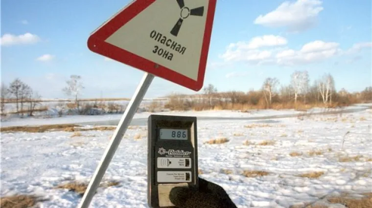 Zločin nad prirodom: Ovo je najzagađenije mjesto na svijetu!